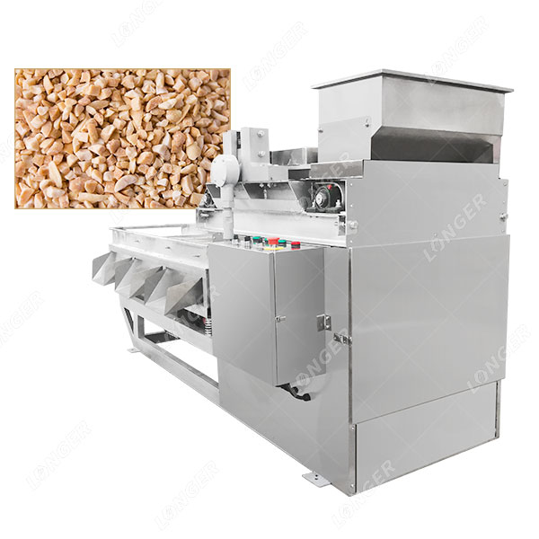 Machine À Hacher Les Arachides.jpg