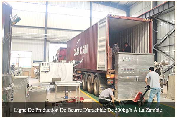 Ligne De Production De Beurre D'arachide De 500kg/h À La Zambie