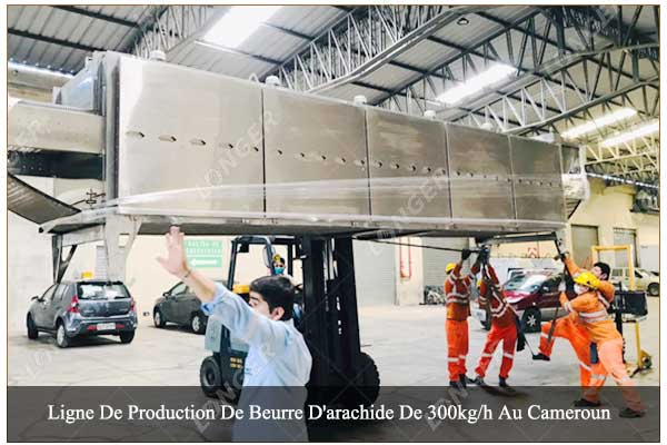 Ligne De Production De Beurre D'arachide De 300kg/h Au Cameroun