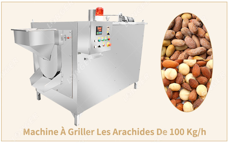 Introduction De La Machine À Griller Les Arachides À Tambour.jpg