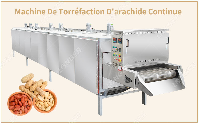Introduction De La Machine De Torréfaction D'arachide Continue Des Cacahuètes5.jpg
