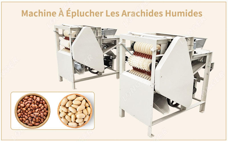 La Machine À Éplucher Les Arachides Humides.jpg