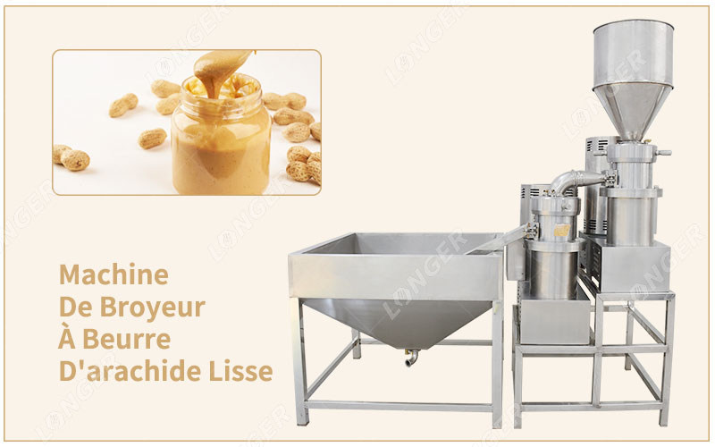 Description De La Machine De Broyeur À Beurre D'arachide Industrielle.jpg