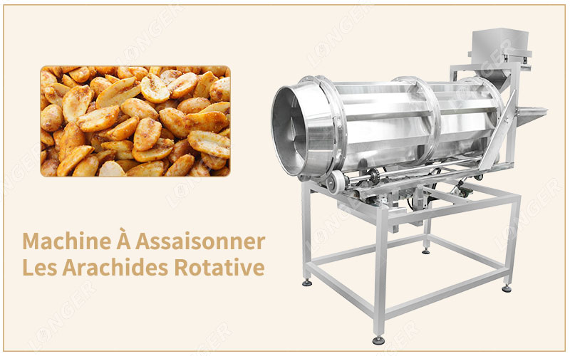 Machine À Assaisonner Les Arachides Rotative À Tambour.jpg