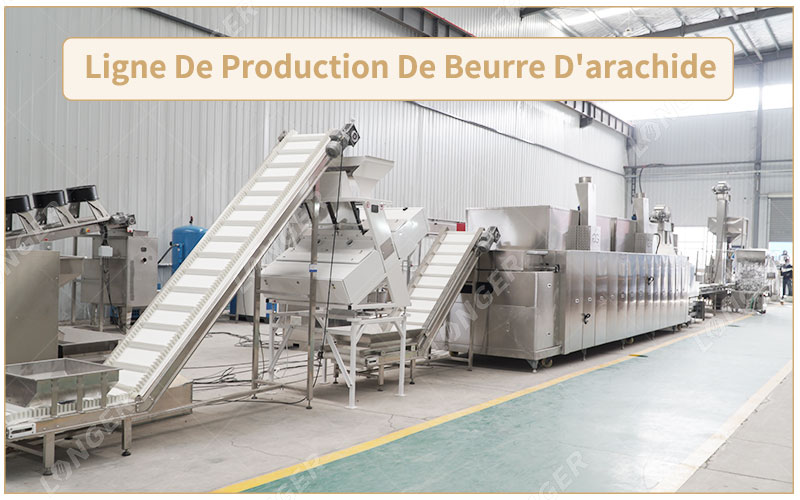 Introduction De La Ligne De Production De Beurre D'arachide Au Cameroun.jpg