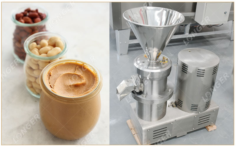 Comment Faire De La Pâte D'arachide En Usine ?.jpg