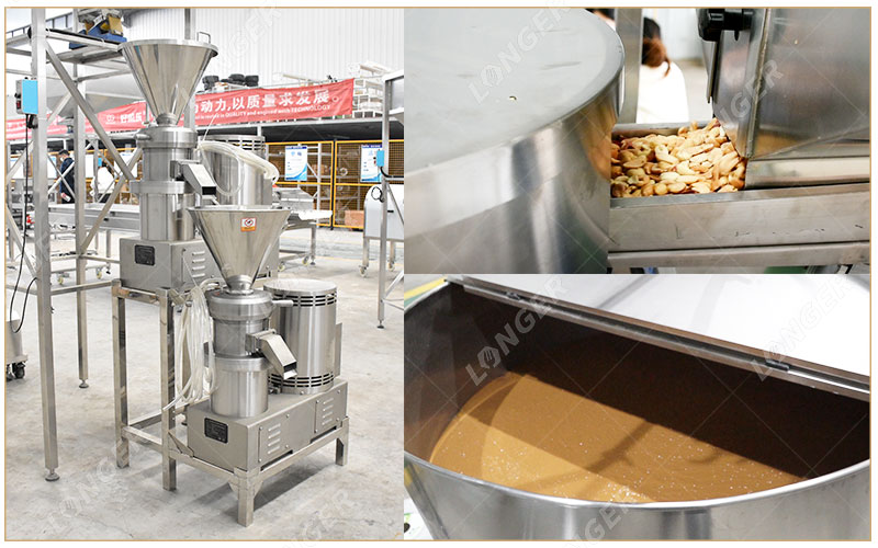 Notre Entreprise - Projet De Fabrication De Pâte D'arachide.jpg