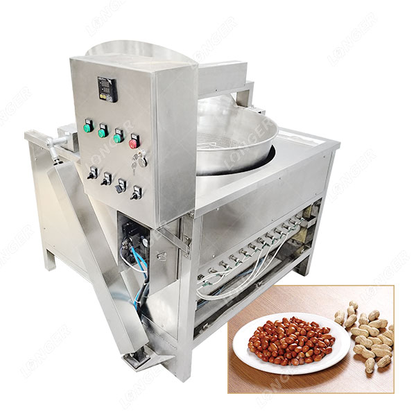  Friteuse D'arachide.jpg